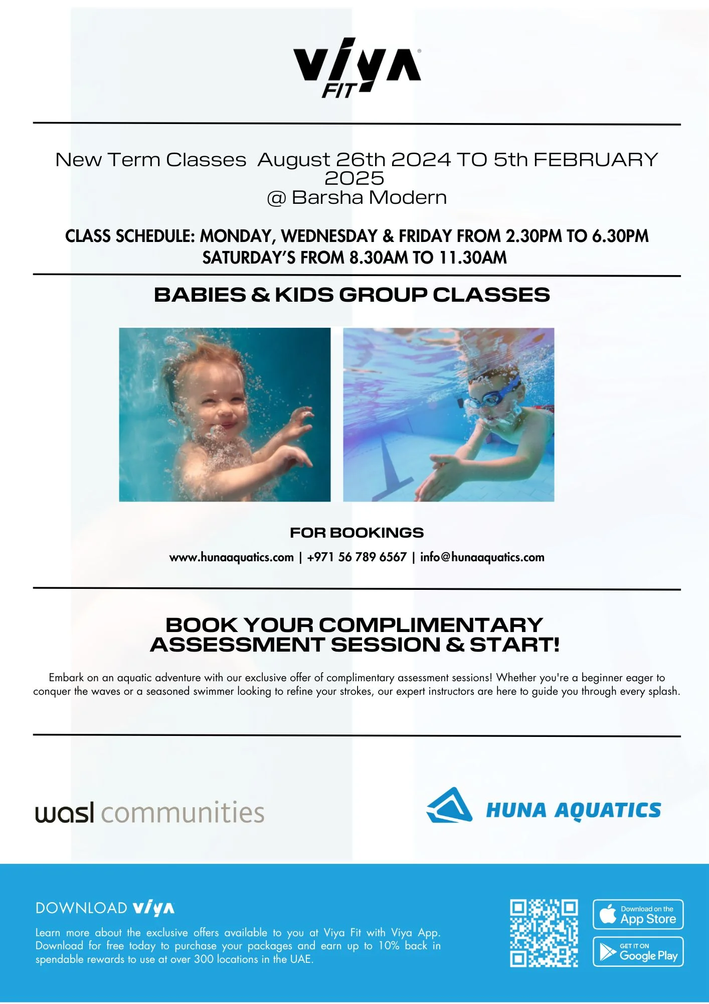 Barsha Modern Swim Term 